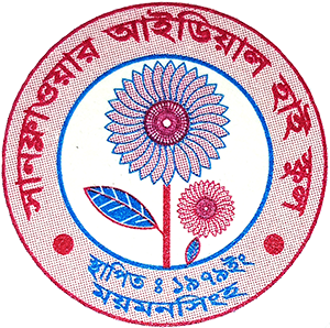 Sunflower Ideal High School